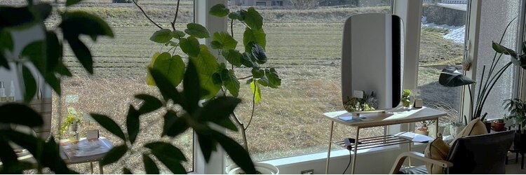 きいろとみどりとニワ(きいろとみどりとniwa)のサロンヘッダー