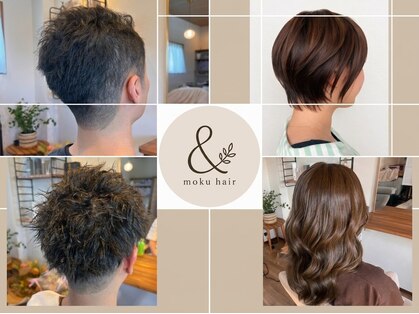 モクヘアー(moku hair &)の写真