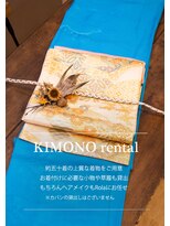 ローラ 本店(Rola)&nbsp;Bー６/20,000