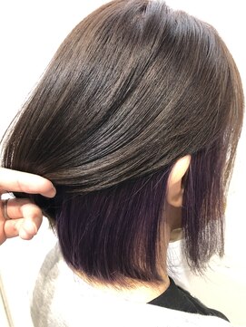アクロ(ACRO) パープルアッシュインナーカラー