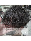ツイストスパイラルパーマ×波巻パーマ