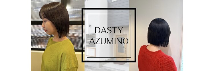 ダスティ 安曇野店(Dasty)のサロンヘッダー
