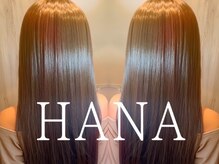 ハナ(HANA)