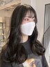 【河内指名韓国風レイヤー】カット+カラー￥9000［髪質改善/辻堂/韓国風］