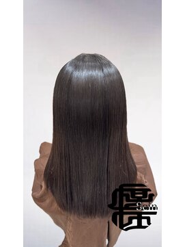 ザイン(Sein) グロスストレート