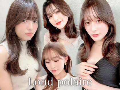 ロンドポレール 北千住(Lond polaire)の写真