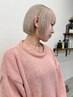 【8月限定☆】ハイブリーチカラー＋トリートメント［横浜］