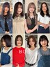 【FUTAHA限定】レイヤーカットorボブ＋カラー＋アロマTr ￥4,400
