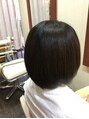 ポルトボヌール(porte bonheur) 美髪縮毛矯正 ミディアム