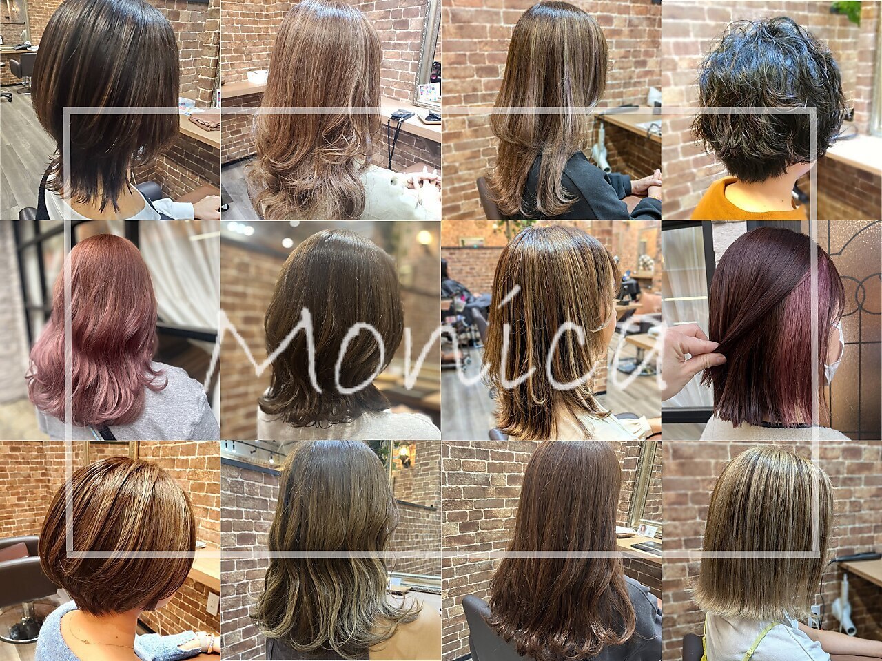 横浜市保土ケ谷区で人気のデジタルパーマが得意な美容院・ヘアサロン