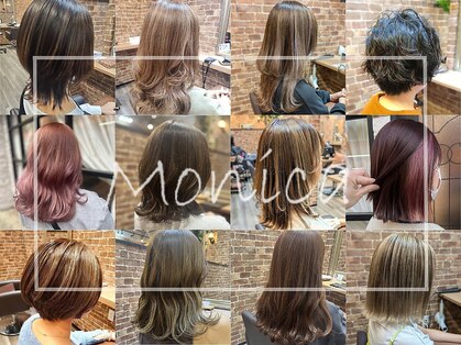 Monica天王町店 【4月上旬NEW OPEN(予定)】の写真