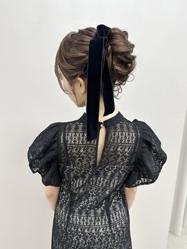 ソリン(Solin') ミドルアップ