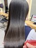 【木村指名限定】　極艶縮毛矯正 　￥17500