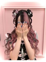 リアン 八幡筋店(lien)&nbsp;ハーフお団子