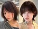 アスター 天神大名店(Aster)の写真