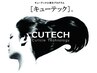 カット+リタッチカラー＋選べる内部補修トリートメント　￥10670～→￥7480～