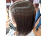 ☆担当大須賀限定☆クーポン！！！全ての技術が9/4だけ50％OFFです