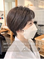 エムプラス 二子玉川(Mplus)&nbsp;【30代40代50代】ドライカットの明るい白髪ぼかし Mplusミズイデ