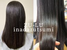 ズール 稲田堤店(ZU LU)の雰囲気（ヘアエステで頭皮から髪の毛まで理想の髪質に♪）
