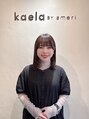 カエラ バイ アメリ(kaela by ameri) nanami 
