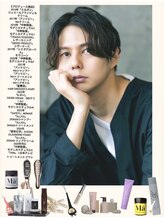 【実力派スタイリストが多数在籍！gricoのスタイリストをご紹介します♪】