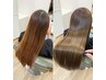 【乾かすだけでまとまる圧倒的艶髪】髪質改善トリートメント¥16500~