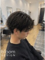 ブルーム 千葉ニュータウン(bloom)&nbsp;ニュアンスパーマ