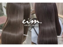 エイム ヘアメイク 横川店(eim HAIR MAKE)