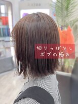 フレンズ 平岡店(friend's) 【札幌平岡　切りっぱなしボブ】　藤谷依奈