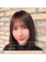 テラス 銀座(terrace)  くびれミディアム/薄めシースルー/ラベンダーベージュ[銀座]