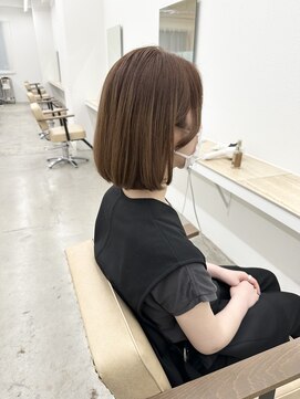 ニュート(Neut ) ナチュラルブラウン