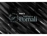 【男性限定】カット・カラー・炭酸スパ　￥14,100→￥12,000