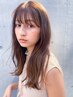 【一人ひとりにベストなケアを】カット+ケアカラー+オージュアTr　￥14850～