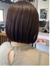 【感動体験】イノアカラー＋カット￥8800（ショート、ミディアム）鎖骨上の方