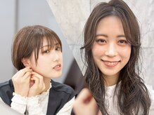 カサネ(KASANE)の雰囲気（ご自宅での再現性を大切に施術いたします◎似合わせ/透明感）