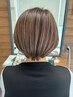 学割U24】★学生さん必見★スタイリストカット+カラー　￥7700