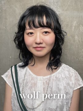 セイス(Seis) ウルフパーマ
