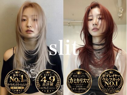 スリット(slit)の写真