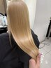【縮毛矯正★新規限定】毛髪チェックありPerfectストレート＋トリートメント