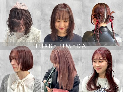 ラックスビー ウメダ 大阪梅田店(LUXBE UMEDA)の写真