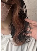 インナーオレンジ