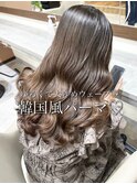 ドライヤーで乾かすだけ!コテ巻き風パーマ、韓国風パーマ