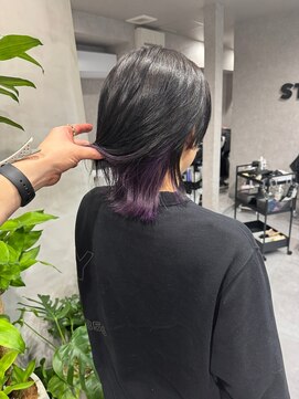 メイドバイスティーン(MADE BY STEEN) インナーカラー