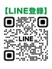 LINEからの次回予約で500円OFF！クチコミで更に500円OFF！駐車場無料！