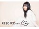 リジョイスヘア レイ(REJOICE hair Lei)の写真
