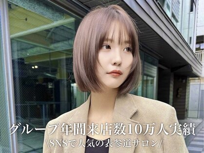 サンド 表参道(sand)の写真