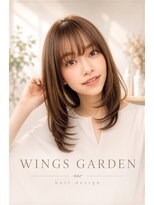ウイングスガーデン 鶴川(WINGS garden)&nbsp;軽やかに揺れる　大人レイヤー♪