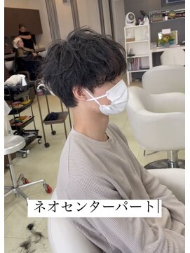 ロンドガルマン 名古屋(Lond GULLMAN) Ryu指名ネオセンターパート/おでこ出したくないけど分けたい人に