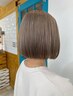 【KANA指名限定】ダブルカラー(ケアブリーチ使用)＋潤いトリートメント
