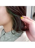インナーグリーン
